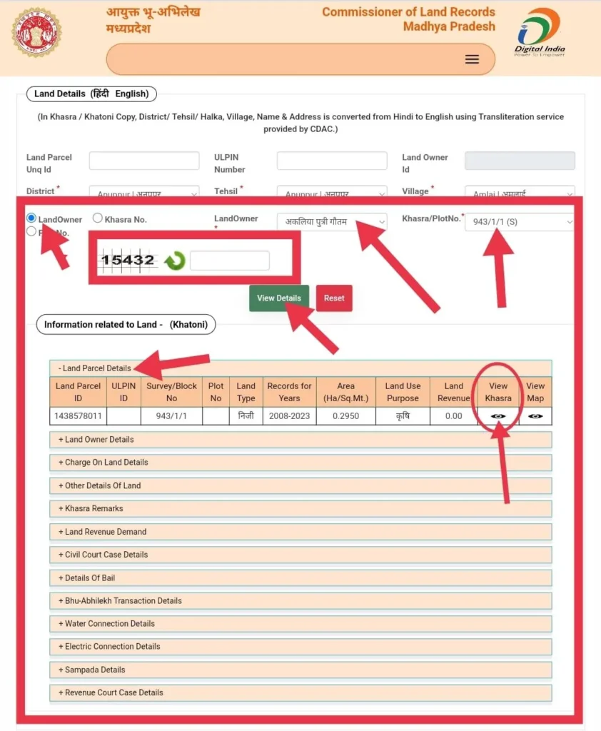 Bhulekh MP Portal