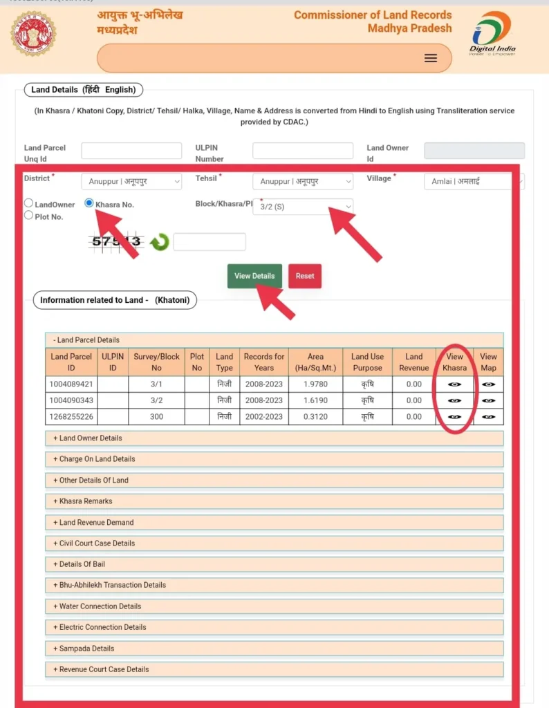 MP Bhulekh Portal
