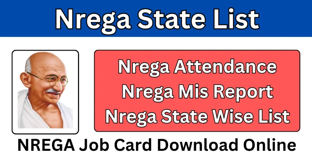 Nrega State List